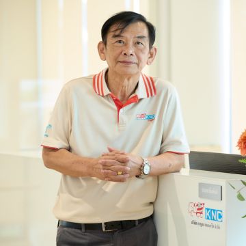 คุณประสิทธิ์ หรเวชกุล